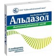 Альдазол табл. п/плен. оболочкой 400 мг блистер, в пачке №3