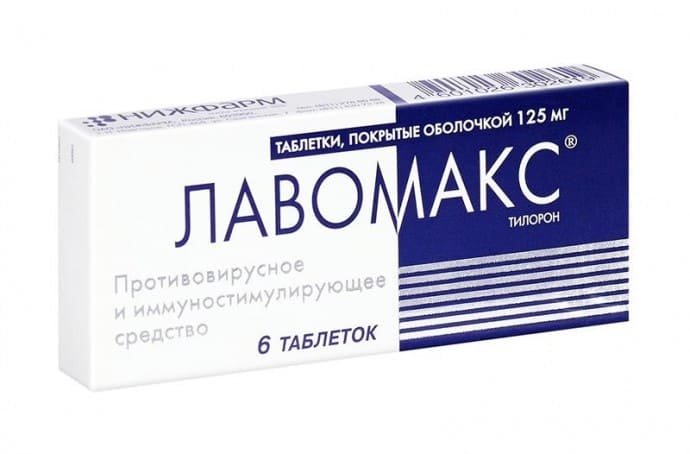 Упаковка на 6 таблеток Лавомакса по 125мг (Тилорон)