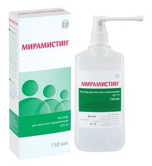 Мирамистина