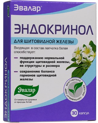 Лапчатка белая, корень. Применение, лечение щитовидной железы. Как приготовить, принимать настой, противопоказания