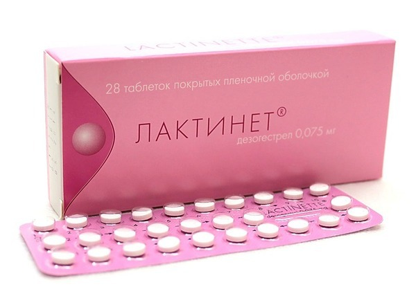 Лактинет