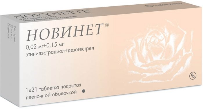 Новинет