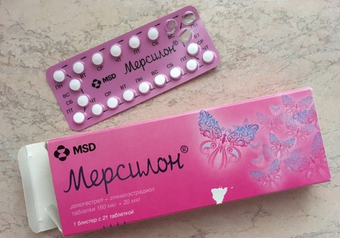 Мерсилон