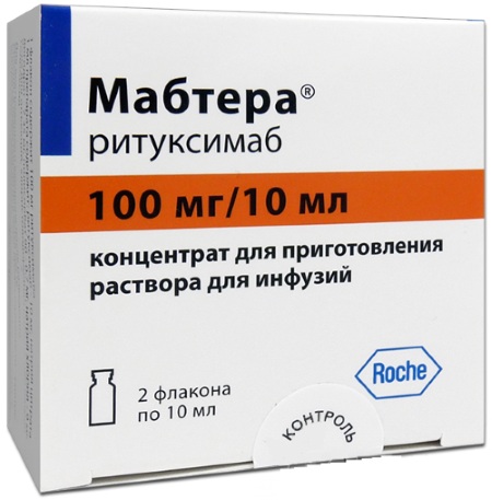 Первичный иммунодефицит. Что это такое, симптомы, лечение, виды: хроническая гранулематозная болезнь, синдром Вискотта-Олдрича, агаммаглобулинемия