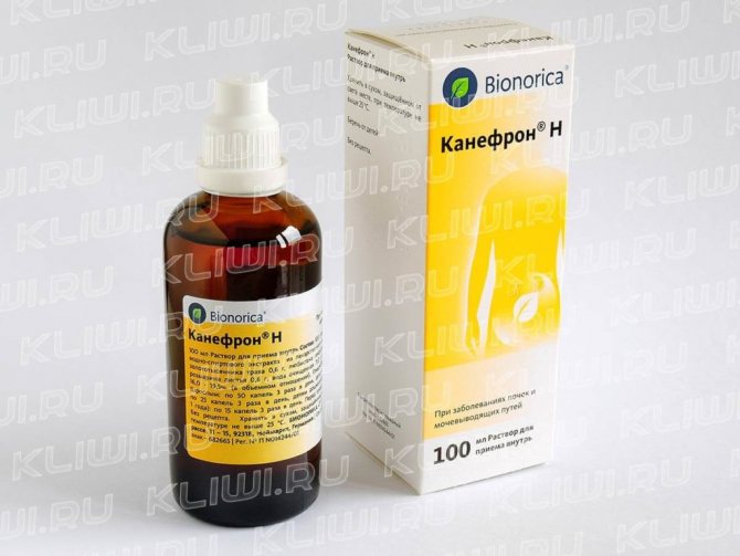 Канефрон капли